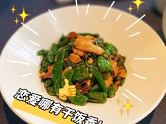 土辣椒炒姬松茸-楚禾宴(光谷大道店)
