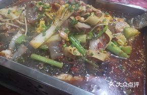 Lao Wang's Secret Grilled Fish