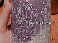 -绿茶餐厅(coco park 店)