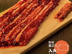 -入火韩国烤肉(凯旋广场店)