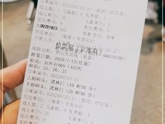 -运河游船(武林门码头)