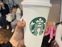 -星巴克(杭州市民中心店)