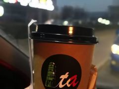 -ITA·意塔意大利餐厅(亦庄店)