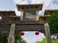 -青州古城