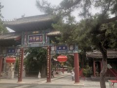 -莲池书院博物馆