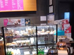 -星巴克(天津鲁能中心第三店)