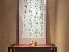 -明州小宴(文化广场店)