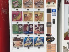 -豆政(金閣寺境内売店)