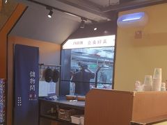 -八碗湘长沙市井菜(坡子街店)