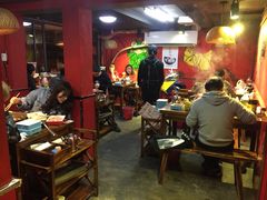 大堂-老天桥蛙炉火锅(姑苏总店)
