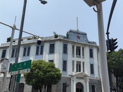 -汕头开埠文化陈列馆