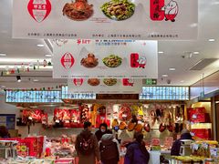 -邵万生食品公司(南京东路店)