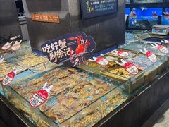 -徐记海鲜(陕西历史博物馆|明德门店)