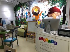 -彩翼美术馆(方庄校区)