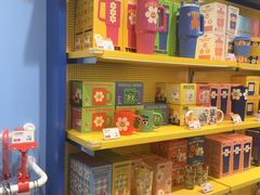-新罗免税店