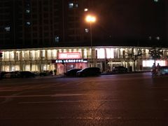 -解家河南菜(商鼎路店)