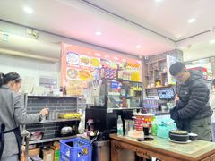 -清真·穆萨砂锅(大皮院店)