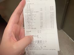 -海底捞火锅(金地广场生日主题店)