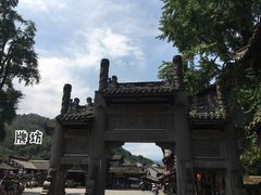 -崇州市街子古镇