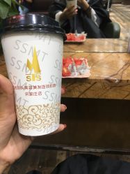 -雅梵伊容·护肤·造型