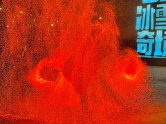 -松雷商业(南岗店)