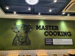 -李先生牛肉面大王(成都东站西广场店)