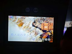 -星璨火吧KTV聚会餐厅(华清广场店)