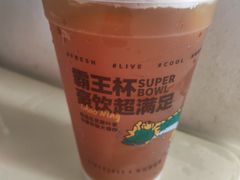 -烧柠·柠檬茶(大融城店)