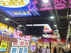 -Meet Sun韩式大排档(五一广场7MALL店)