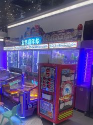 -嗨贝天地(济南万象城店)