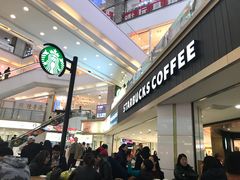 -星巴克(广州中华广场B1层店)