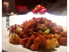 -阿庄新豫菜(通泰路店)