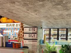 -神府路壹号·海鲜烧烤排档(三坊七巷店)