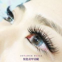 -悦色美甲美睫·精品