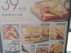 -必胜客(宁波天一水街店)