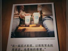 -宝珠奶酪(闵行仲盛店)