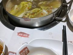 -海银海记牛肉火锅(解放路店)