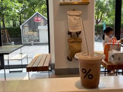 靠窗位-% Arabica阿拉比卡咖啡烘焙工坊