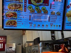 -吉品合酥脆烤饼(太平洋森活天地店)