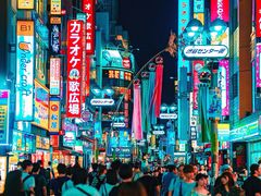 -三越百货(三越银座店)