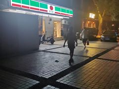-喜士多便利店(杭州西湖华侨饭店店)