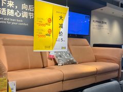 -宜家家居(高新商场店)