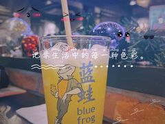 蜜野仙踪-bluefrog蓝蛙(恒隆广场店)