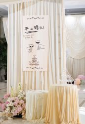 -Sugar苏格婚礼策划工作室