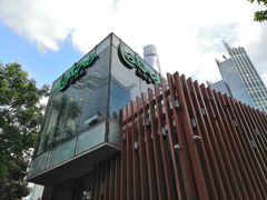 -拉蒂娜·巴西牛排馆 Latina·Brazilian Steakhouse(陆家嘴旗舰店)