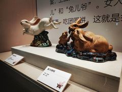 -珠海市博物馆