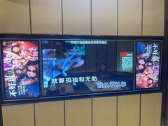 -星聚会KTV(苏州尹山湖歌林公园店)