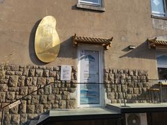 -南枝小馆(银鱼巷店)