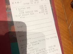 账单-mezza9 Macau(澳门君悦酒店)
