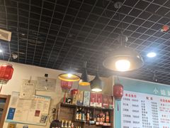 -小媳妇铁锅炖鱼(世博园店)